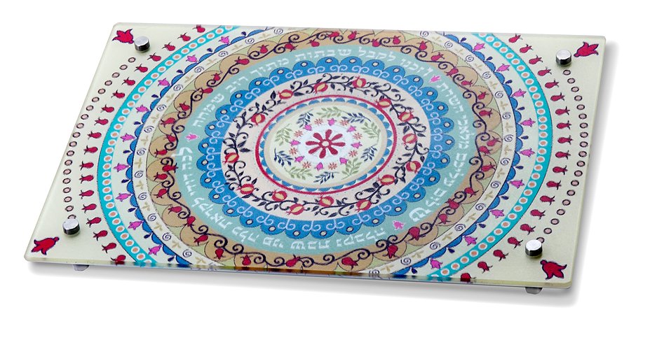 Pomegranate Challah Board