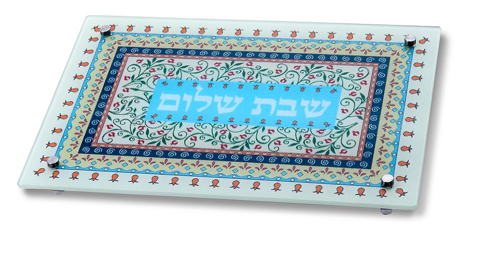 Shabbat Shalom Challah Board