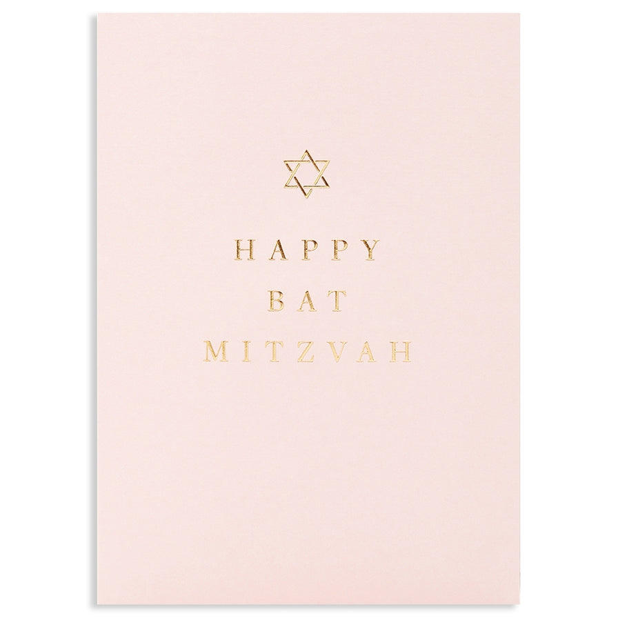 Bat Mitzvah Congratulations Card