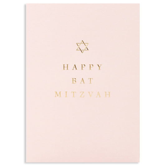 Bat Mitzvah Congratulations Card