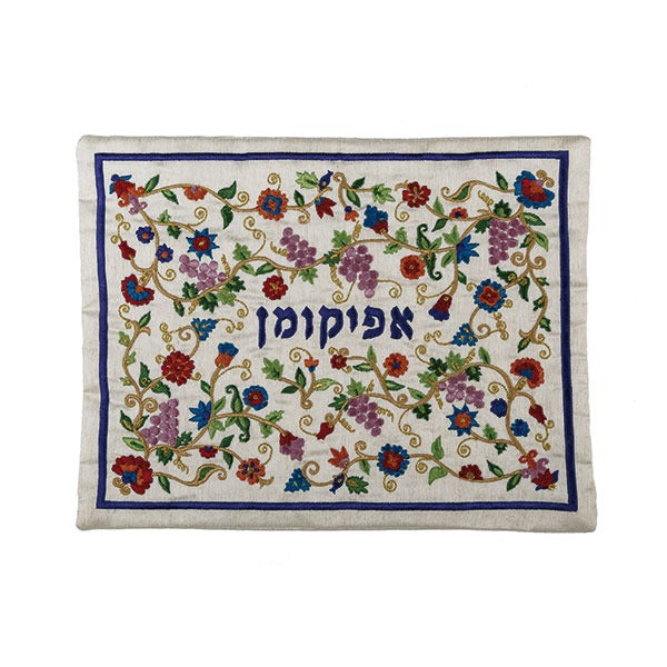 Embroidered Afikoman Cover
