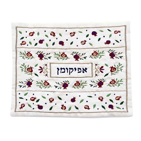 Embroidered Afikoman Cover