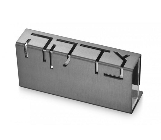 Cut Out Tzedakah Box