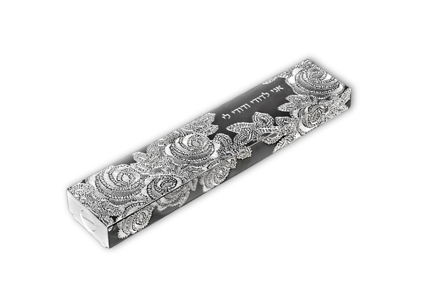 Ani Le Dodi Mezuzah Case