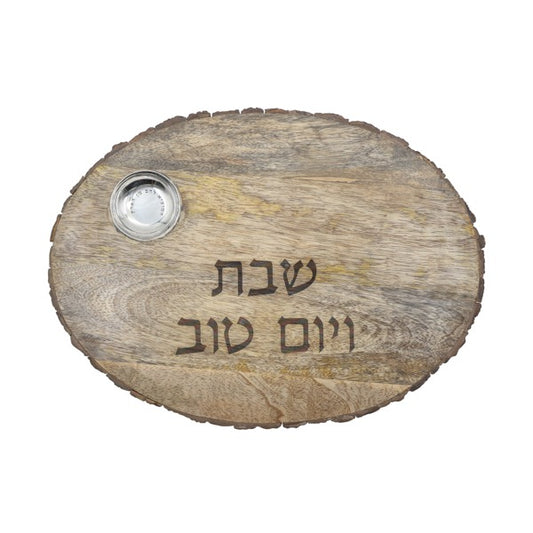 Bark Edged Challah Board