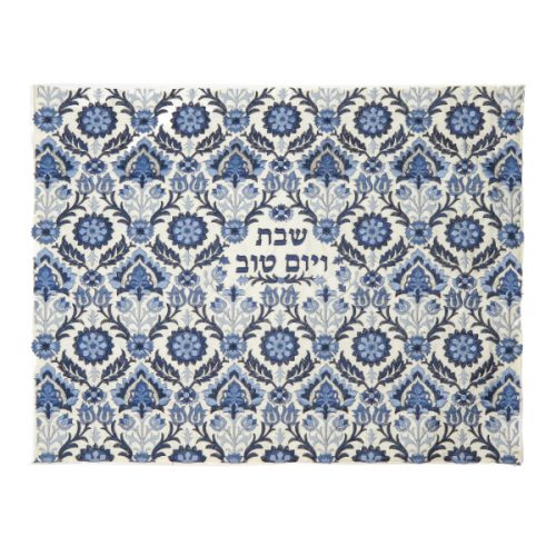 Embroidered Challah Cover Carpet