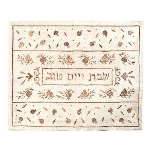 Pomegranates Embroidered Challah Cover