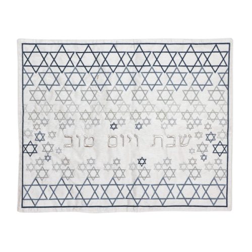 Star of David Challah Cover