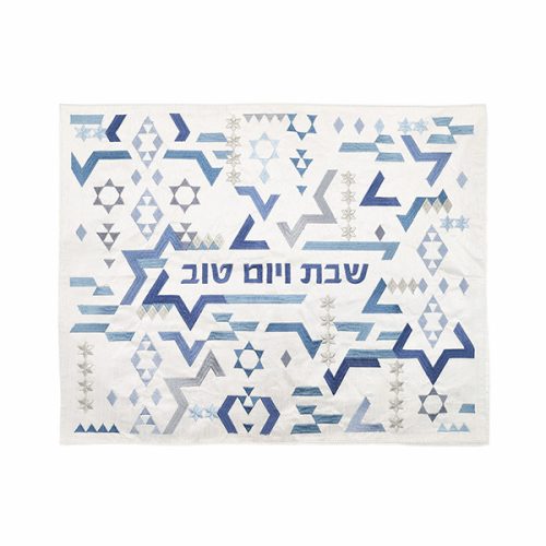 Star of David Challah Cover