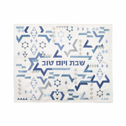 Magen David Challah Cover