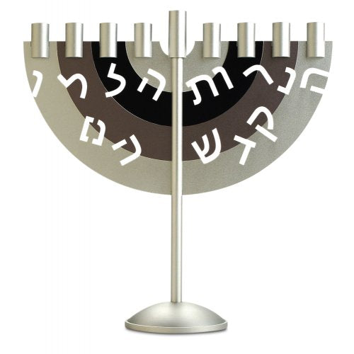 Arc Menorah