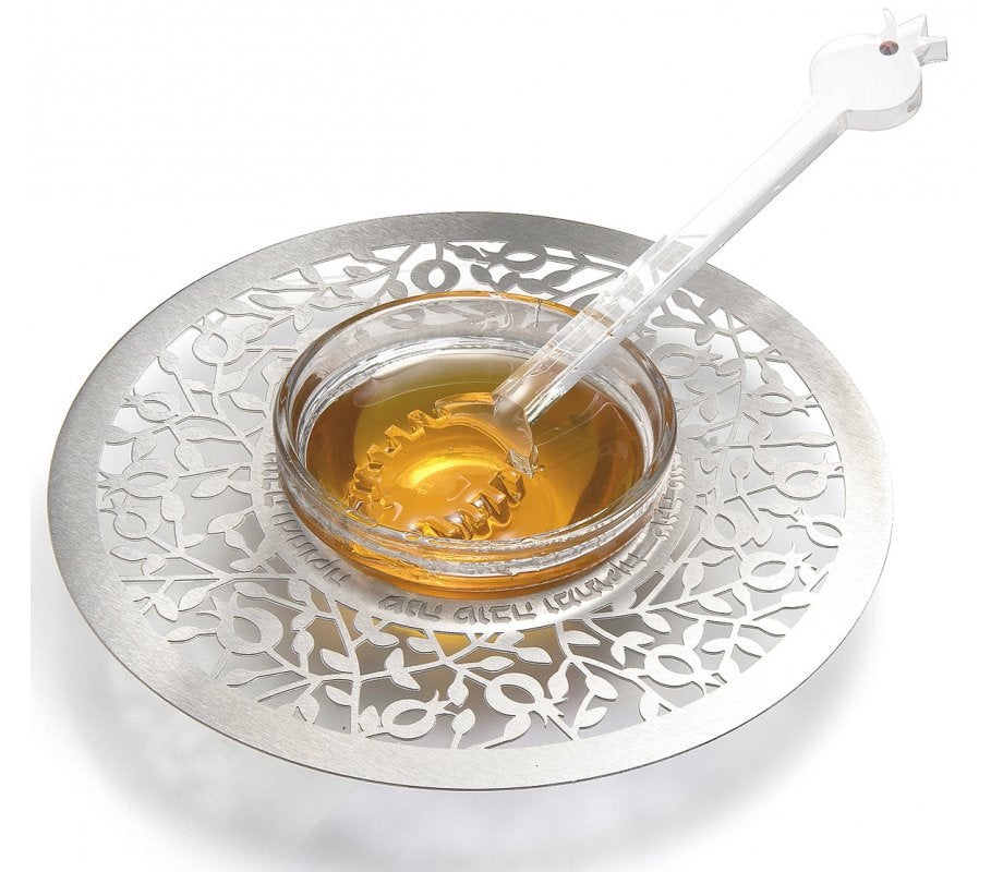 Etched Pomegranates Honey Dish