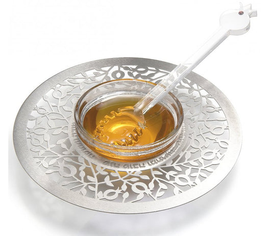 Etched Pomegranates Honey Dish