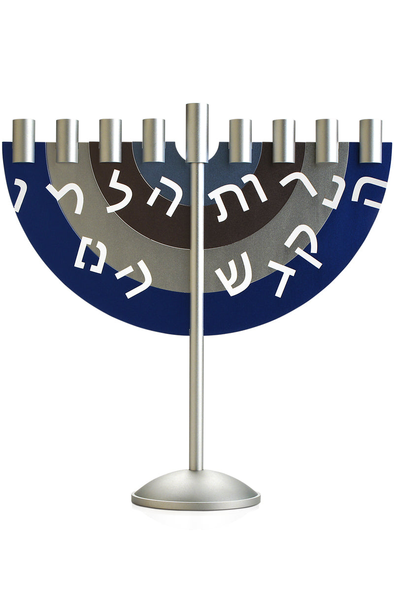 Arc Menorah