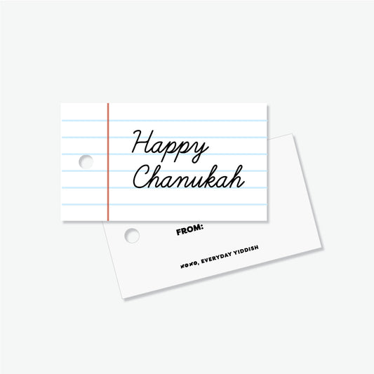 Happy Chanukah Teacher Gift Tags