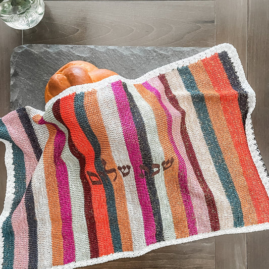 Striped Challah Cover