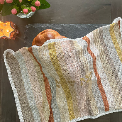 Striped Challah Cover