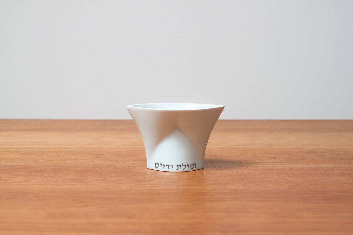 Washing Cup