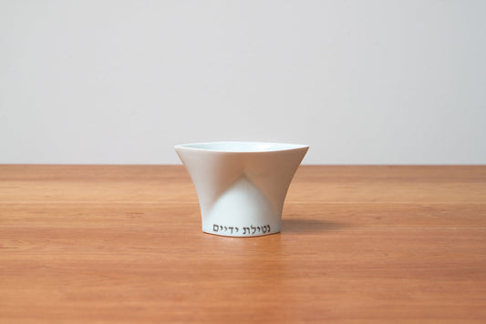 Washing Cup
