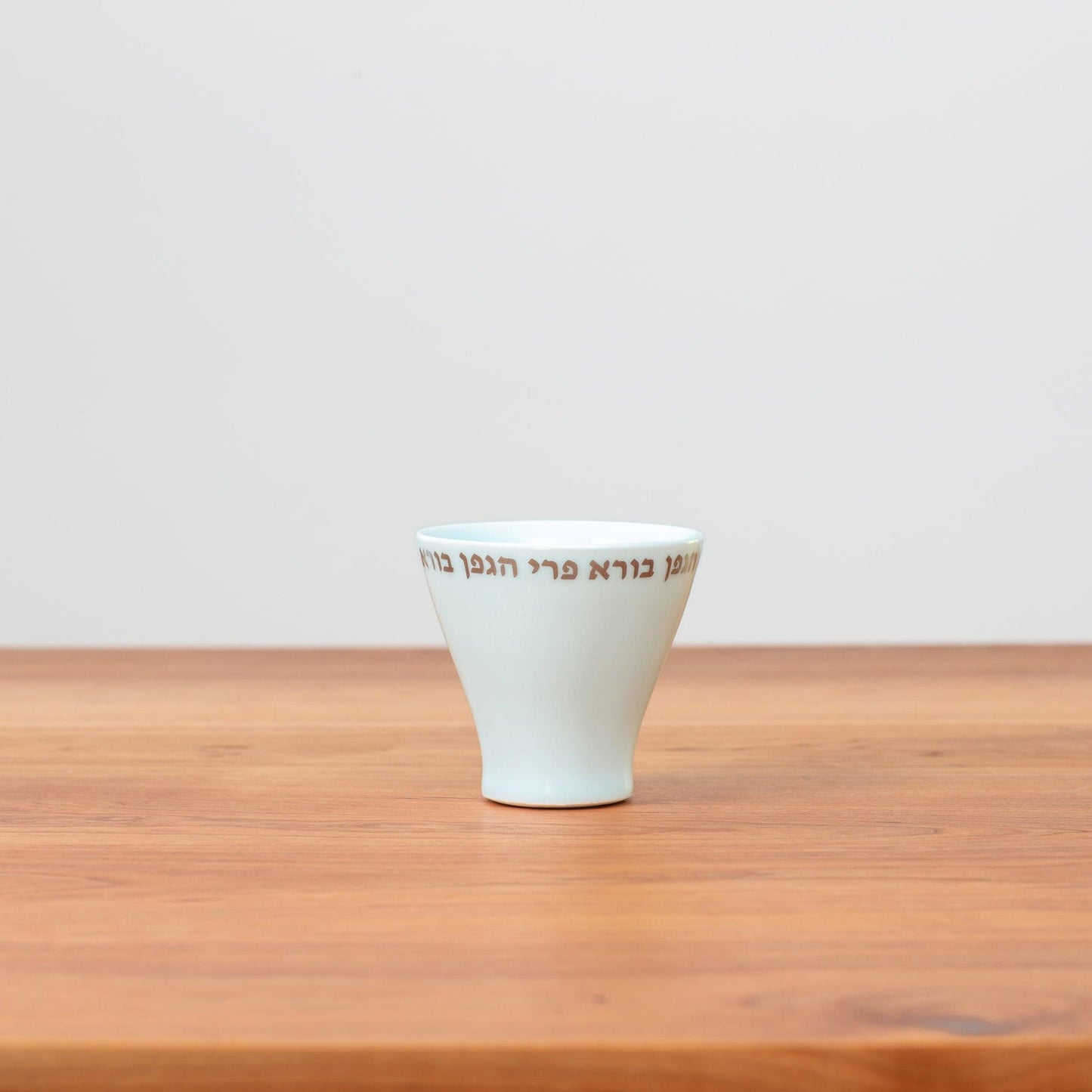 Kiddush Cup