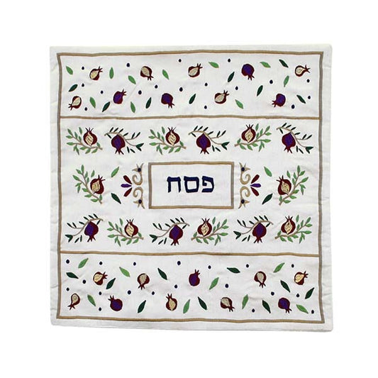 Embroidered Matzah Cover