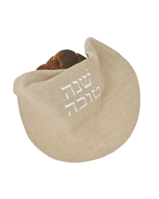 Round Challah Cover