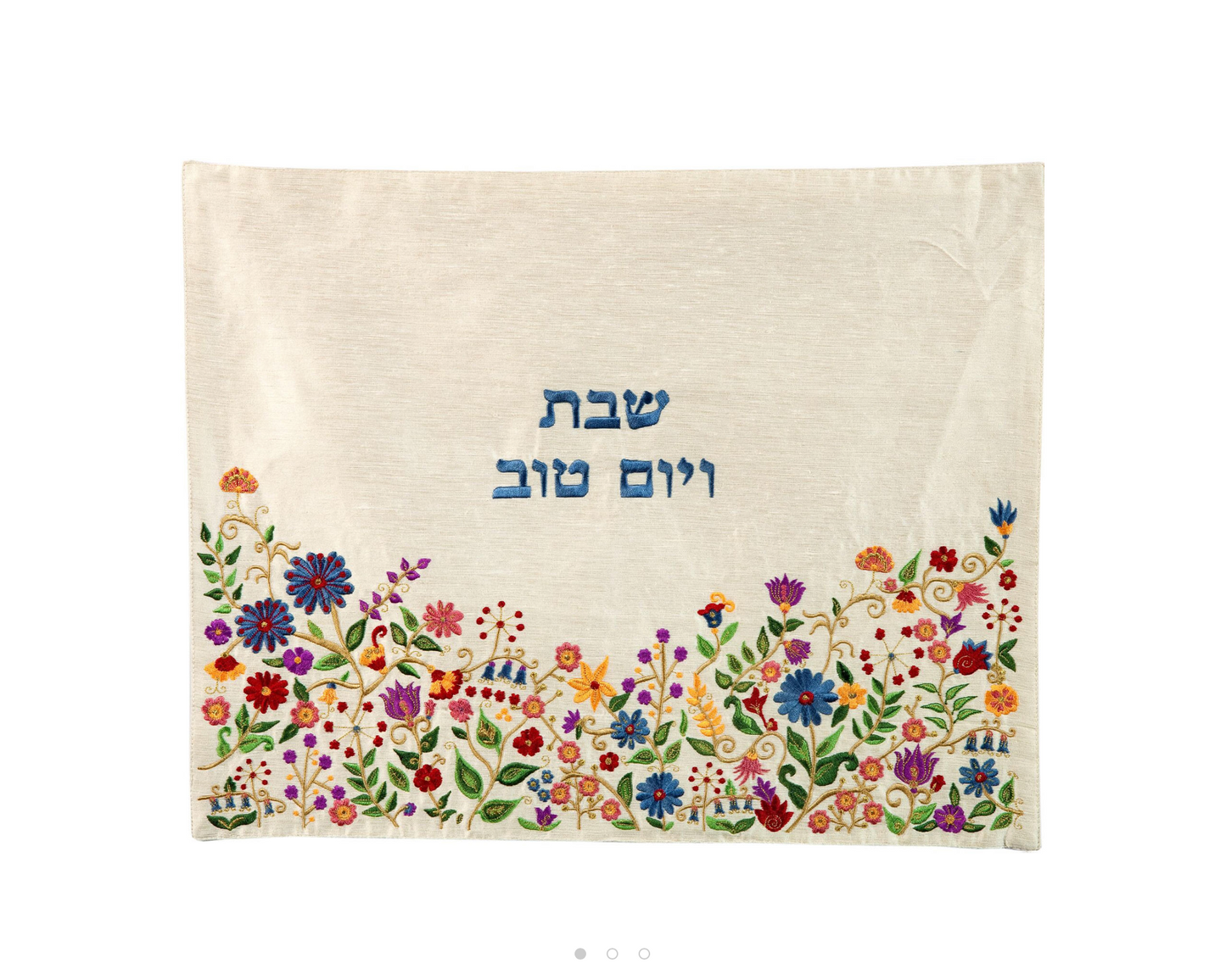 Classic Flower Embroidered Challah Cover