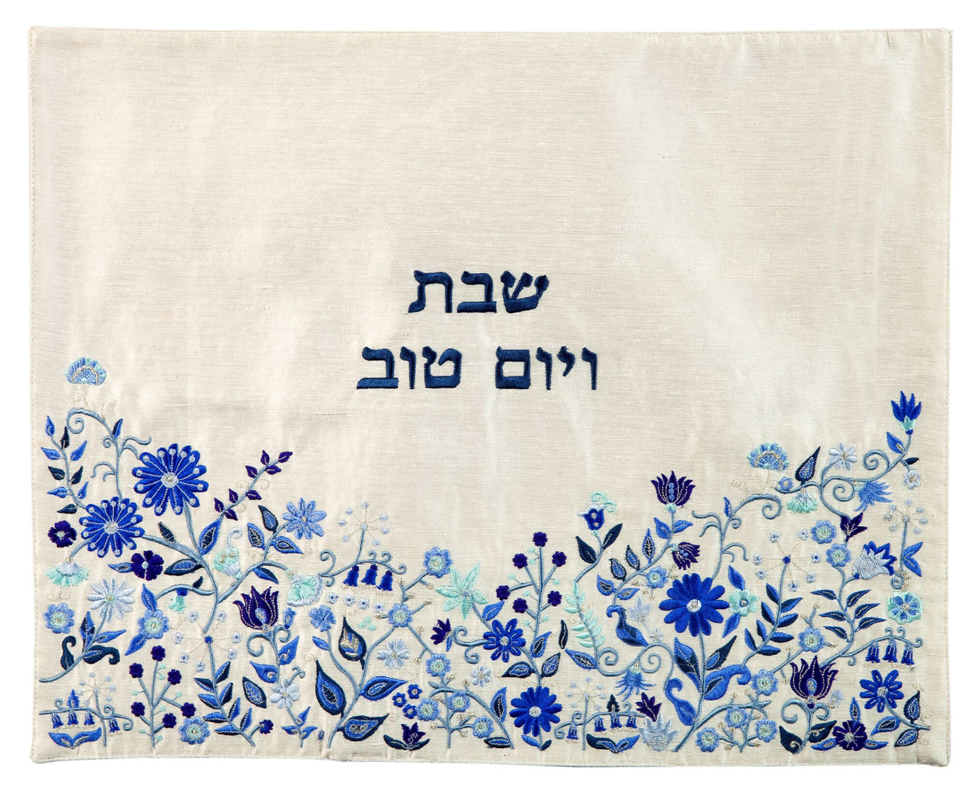 Classic Flower Embroidered Challah Cover