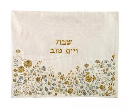 Classic Flower Embroidered Challah Cover