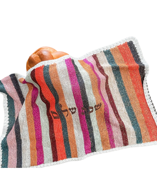 Striped Challah Cover