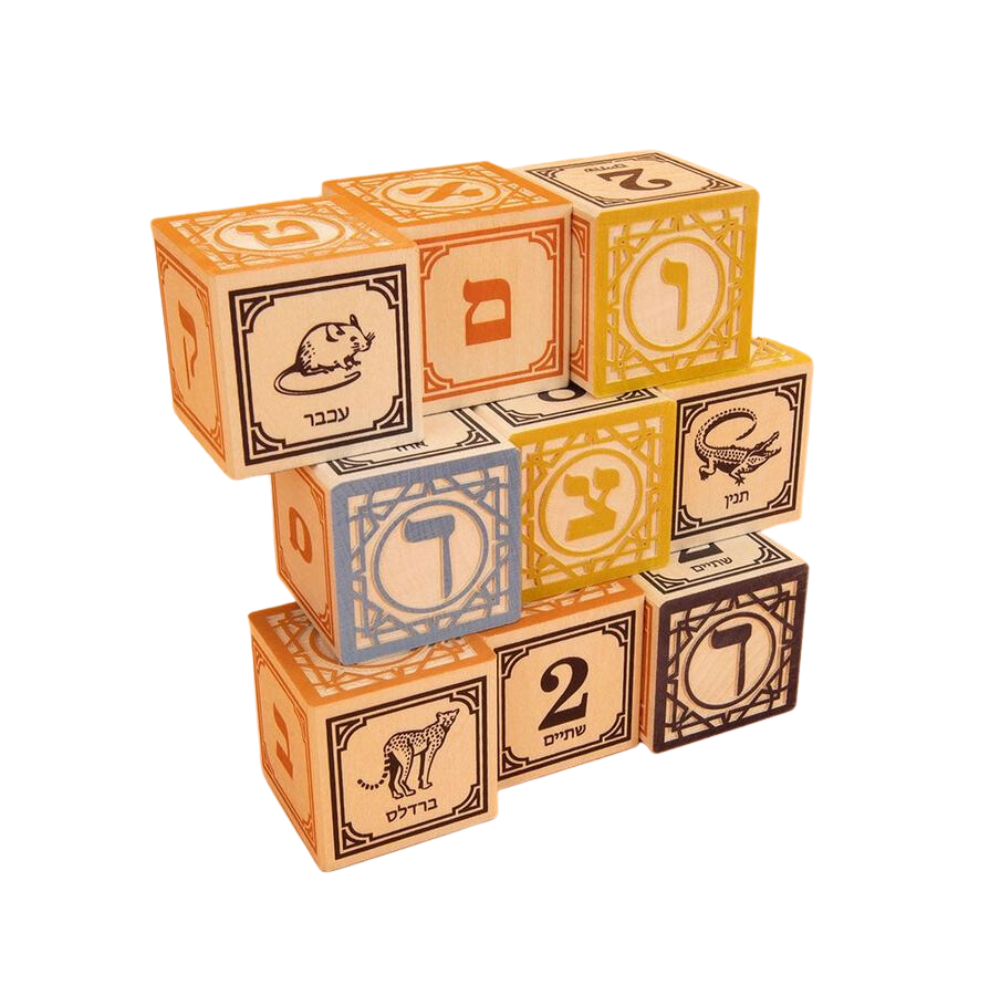 Hebrew Blocks