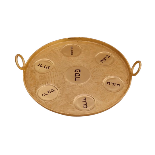 Golden Seder Tray