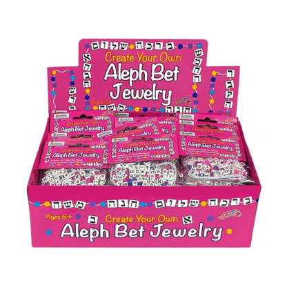 Create Your Own Aleph Bet Jewelry