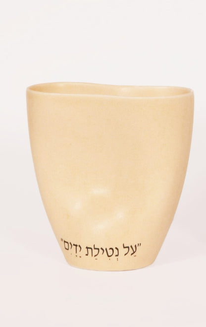 Ceramic Natla Cup