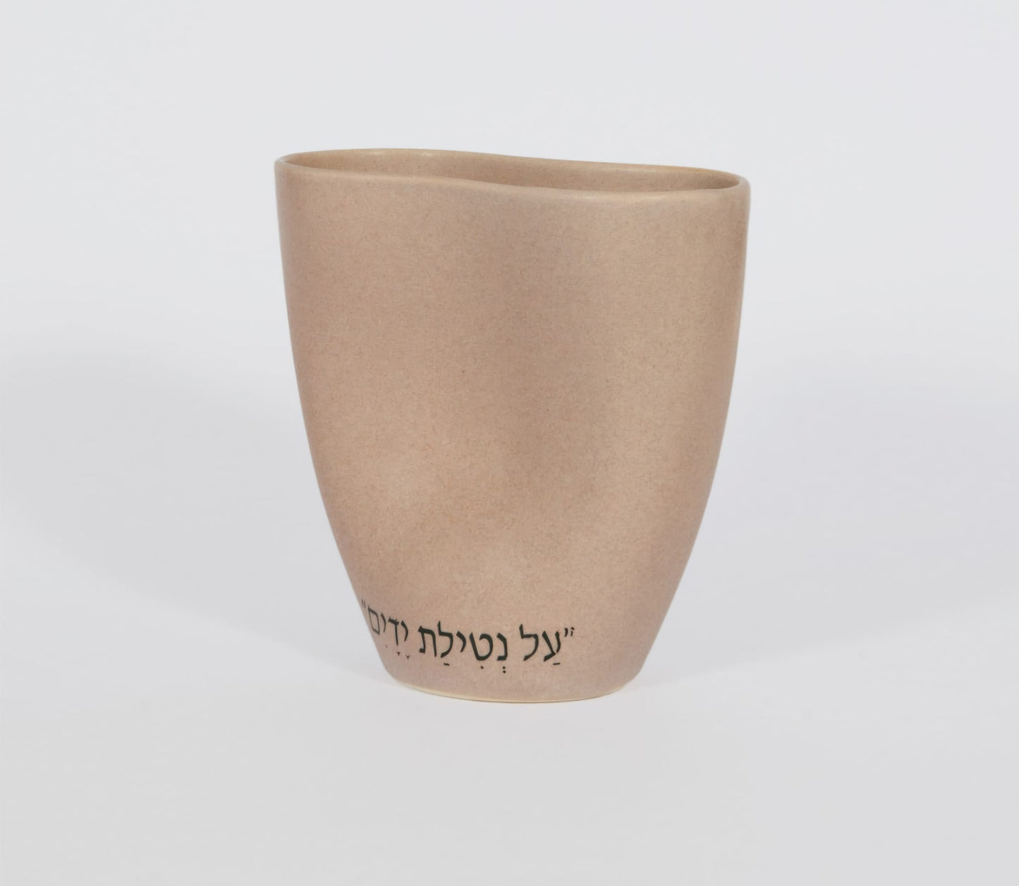 Ceramic Natla Cup