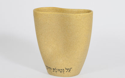 Ceramic Natla Cup