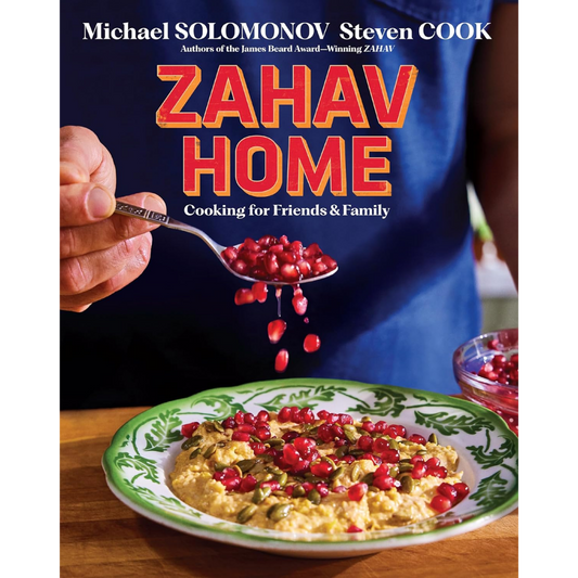Zahav Home