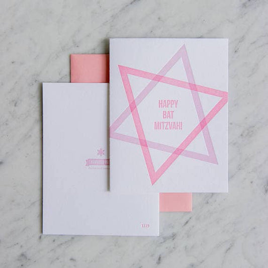 Big Star Bat Mitzvah Card
