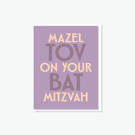 Mazel Tov On Your Bat Mitzvah Card