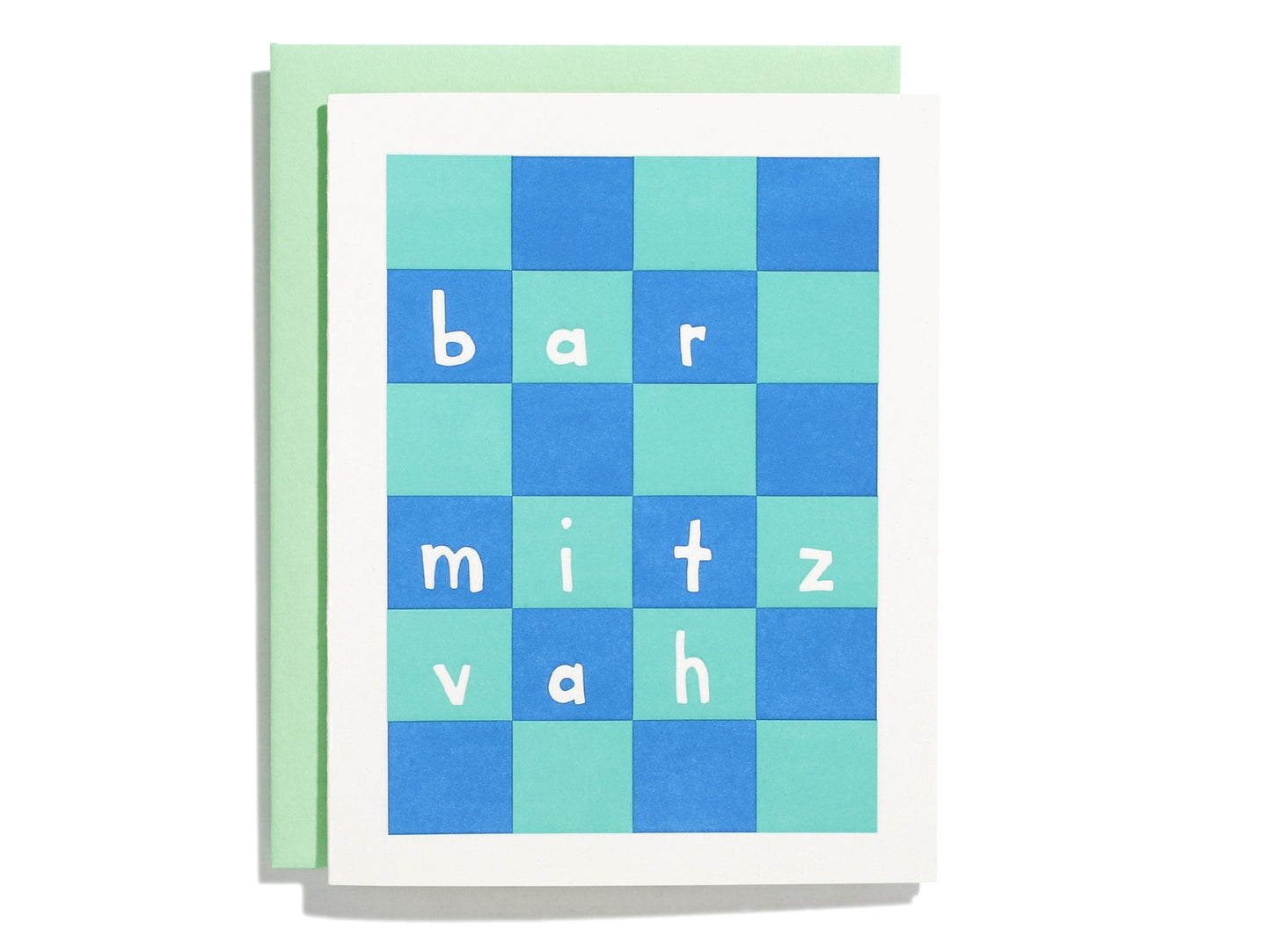 Bar Mitzvah Greeting Card