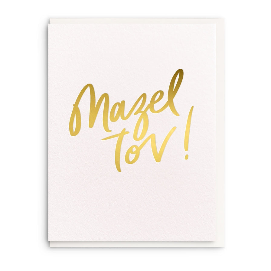 Mazel Tov Foil Card