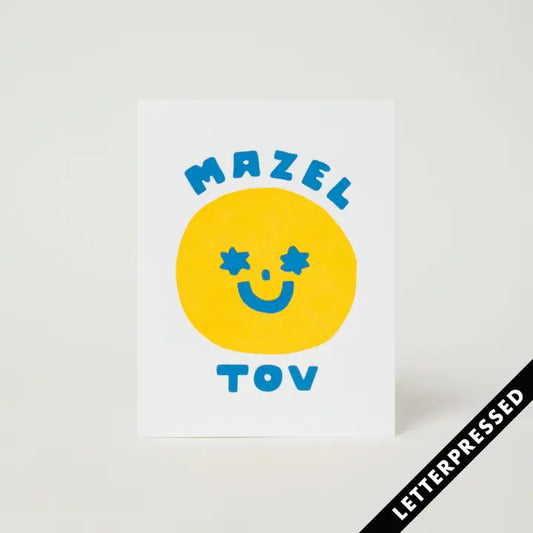 Suzy Ultman Mazel Tov Card