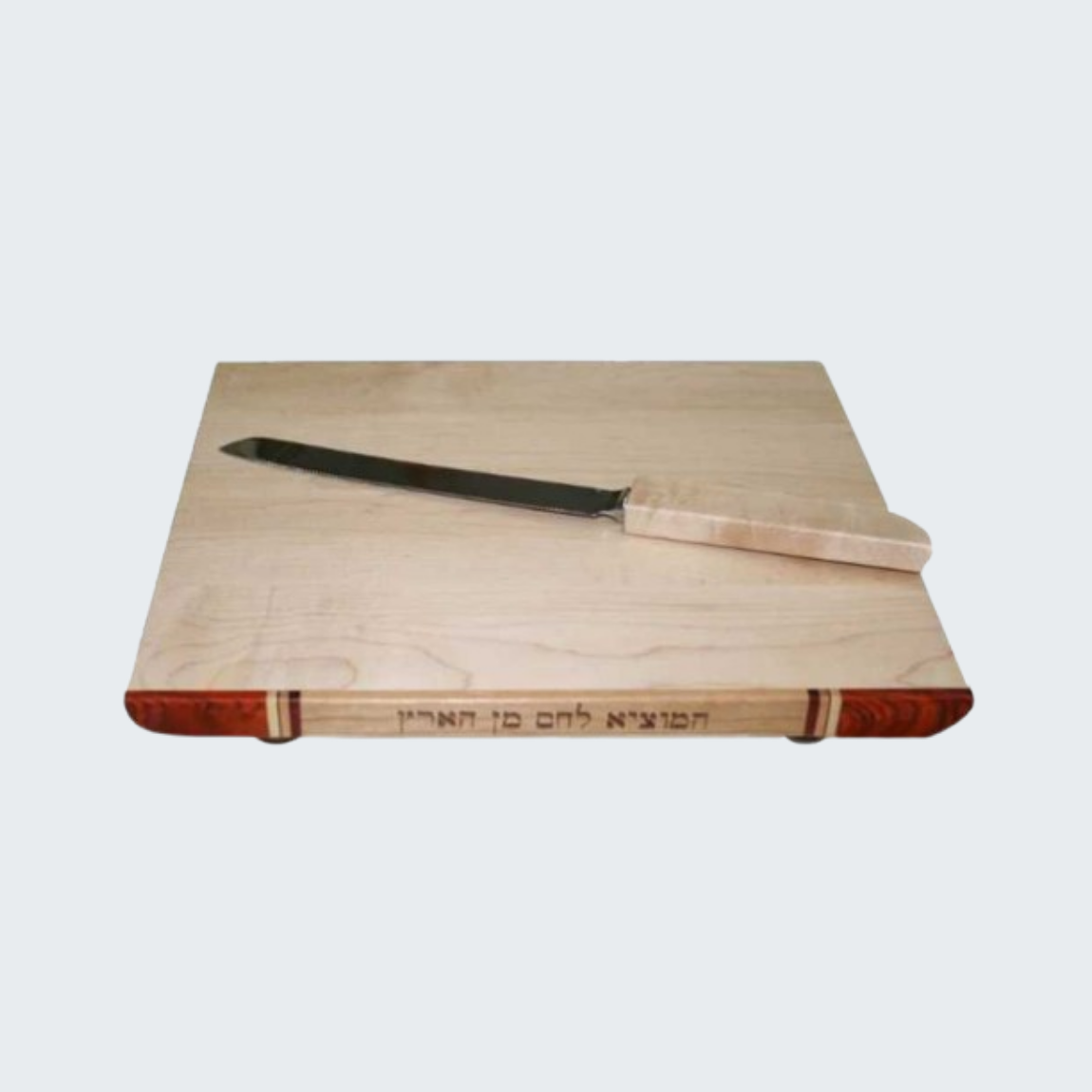 Inlaid Wood Challah Board With Attached Knife