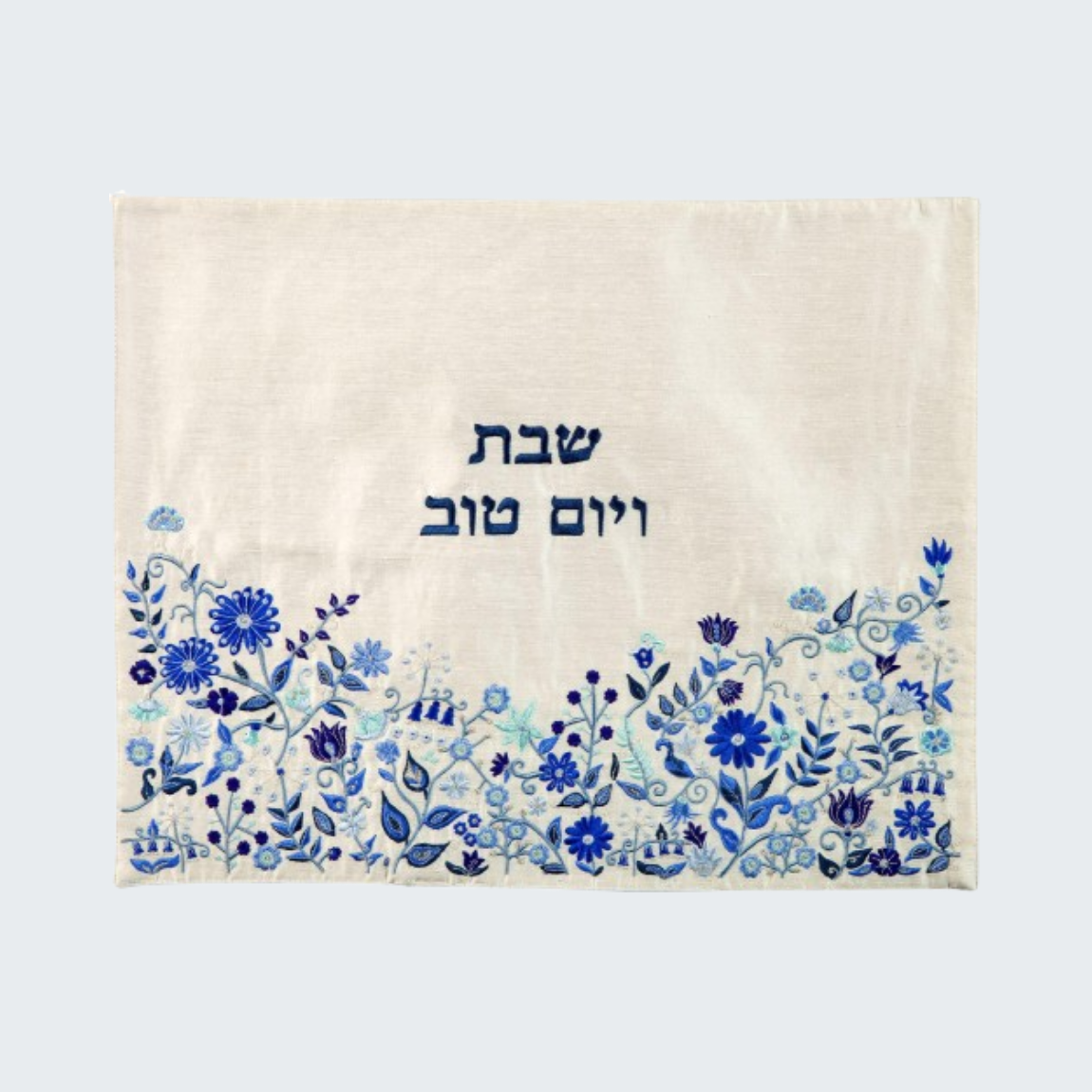 Classic Flower Embroidered Challah Cover