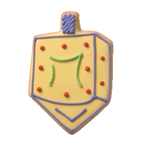 Holiday Cookie