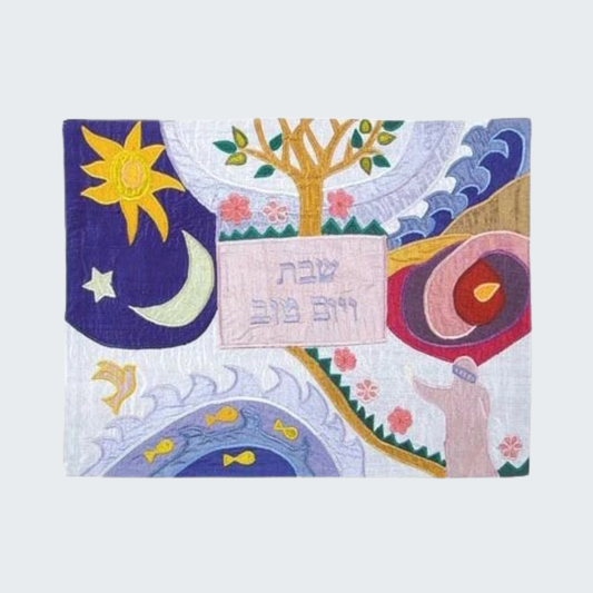 Creation Challah Cover