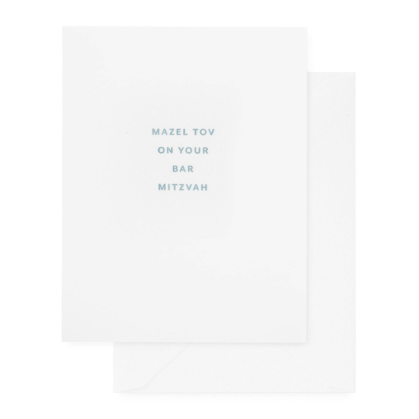 Bar Mitzvah Card