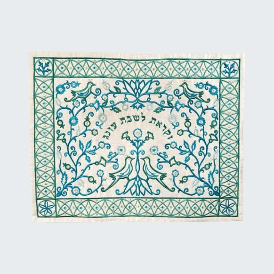 Embroidered Blue Paper cut Motif Challah Cover