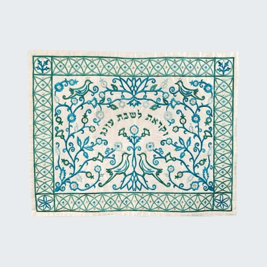 Embroidered Blue Paper cut Motif Challah Cover