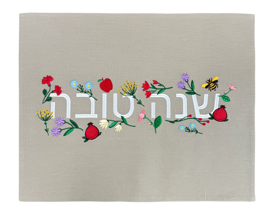 Bloom Challah Cover